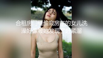 大屁屁老婆