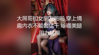 极品女神级长发美女,各种动作狂干就是射不出来