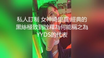 【顶级身材爆乳美女大战】跪在地上吸吮舔屌 ，极品美腿后入深插骚逼 ，黑丝袜高跟鞋极度诱惑 ，淋浴房口交激情爆操