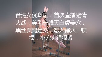 @Stripchat站 主播 『CNmode』『暖暖』 (23)