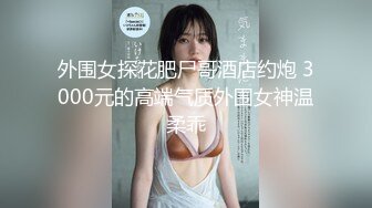 (中文字幕) [DVAJ-483] 息子と肉体関係をもって3年、このところ夫が私たちを疑っています 川上奈々美