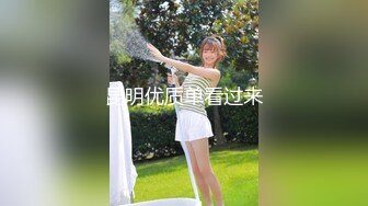 简陋的小房子居然约的妹子质量很高,前凸后翘,极品女神,69啪啪劲爆刺激