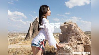 【萝莉控狂喜】杭州海王「JK_0571」OF约炮实录 JK服白嫩眼镜妹沙发骑乘毛都没长齐