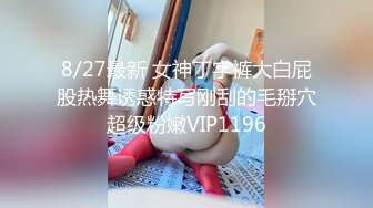 ❤️√柳州师范漂亮女大生出租房与2个男生大玩3P高潮喷水“好深~快射里~射里~受不了了”对话刺激，哭腔呻吟嚎叫[91.7MB/MP4/17:00]