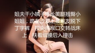 STP27221 00后超级胸【紫惜姐姐】大奶子可以砸死人，粉色大乳晕狂捏巨乳，抖奶掰穴，跳蛋磨蹭骚穴 VIP0600