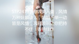 猫爪传媒最新剧情力作-《肉欲外卖员》登门强操恶意差评女客户 纯爱女神顾桃桃 高清720P原版首发