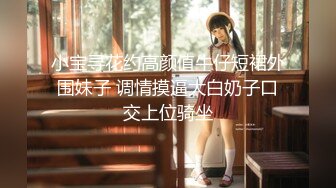 【新片速遞】 ✨推特微博网红百变极品小萝莉「吃定你」穿婚纱Cos新娘一脸淫语自慰极度反差