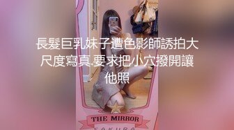 推特OnlyFans网红女神，韩国第一翘臀女神三月份最新作品 (2)