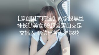 高端泄密☆★白富美的淫荡生活 学心理学的女大学生 【karinnoracam】Patreon个人VIP订阅作品超清晰看大奶子，户外野 (4)