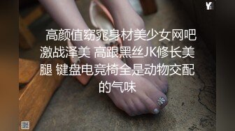 【AI换脸视频】甘婷婷 一群男同学团团围观，想与新老师搞好关系