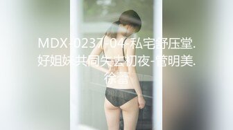 STP18438 【我的机器人女友2021】极品身材机器人女友到货 先体验一下她的性爱服务 一流超赞 无套内射