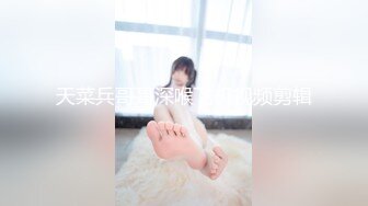 《母子乱伦》发现妈妈和野男人偷情以此要挟强奸了妈妈１