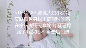 无逼毛老婆