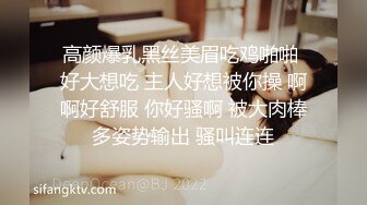 皇家华人HJ-152妄想发明TOY立体透视眼镜，我邻居的内裤竟然这么骚