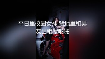 新人来了！苗条气质短发美女！【小怡爽】腋毛真性感！~不遮不挡，扑面而来的淫荡气息 喷血推荐 (4)