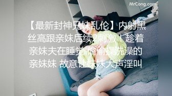 商场女厕前后景偷拍 碎花裙美女的极致小嫩B