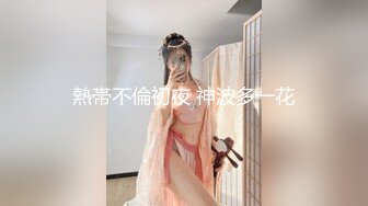 極品CosPaly 超正點女神『Enafox』訂閱私拍甄選 各式女神口愛跪舔 完美露臉[226P+41V/1.08G]