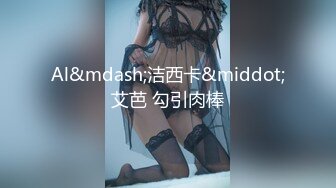 【新片速遞】   黑丝美乳极品人妻深夜跟大哥激情啪啪秀，深喉大鸡巴让大哥后入揉着奶子乱草，床上激情上位奶子乱晃淫语不断[1.5G/MP4/01:24:03]