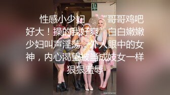 我的极品老婆穿着丝袜诱惑我