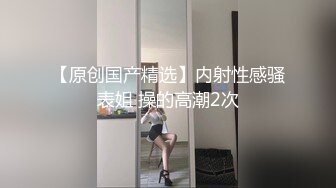 小哥带大家认识新交的女朋友  这次的妹子五官挺正的