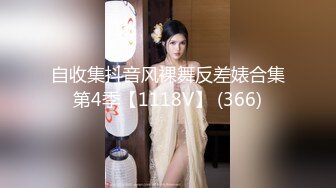  【极品乳神】人类最强Body 极品高颜值爆乳女神〖冲田杏梨〗MIDE-070-高清无码破解版 第一次看见老师的穴 真滴美啊！