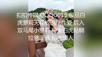 STP18241 虎牙小热巴高颜值红唇妹子双女自慰啪啪，特写震动棒抽插口交骑乘侧入大力猛操