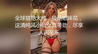 【重磅涉露】儿子和父亲在家开干,被妈妈装的监控录下全程