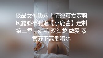 放寒假了壯實小哥帶個女同學到小旅館啪啪模仿動作片各種姿勢打炮