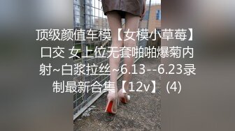  渣女来袭高颜值女神情趣装诱惑，露脸跟大哥户外车震啪啪，站着尿尿深喉大鸡巴让大哥车上车下爆草抽插爆菊花