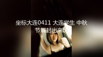 出卖女友小慧10-3