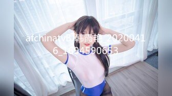 [2DF2]大奶子美少妇出租屋和混社会的大哥偷情 先玩69再打炮 - soav(1302142-4345213)_evMerge [BT种子]