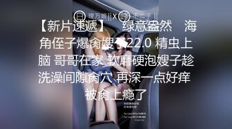 熟女偷情3p，前后夹击爆操人妻