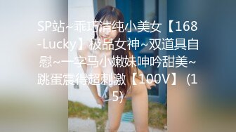 蜜桃传媒PMC367新任女教师的深入家访-佳芯