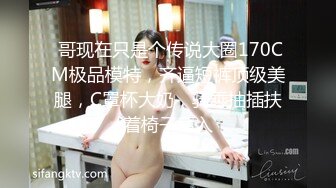 女仆装大眼美少妇露脸掰穴，被猥琐男无套暴力打桩