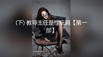 “小哥哥来帮我挤奶呀，要喝奶的来啦”小樱桃般的乳房，产出的奶白白