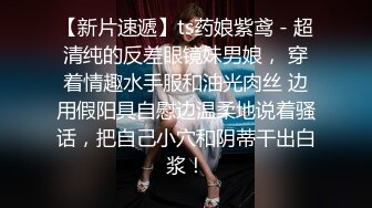 强烈推荐东北话淫荡搞笑村里三个老头组团把村妓叫到家里啪啪睾丸上长个大肉疙瘩被说长两个J8内射完还继续干