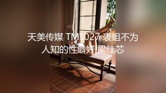 OnlyFan 我不狐狸