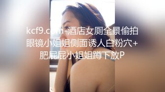 山沟沟的爱情故事 原配打小三 当着全村男女老幼的面光着大屁屁被追着打 最后这小三是不是跳崖了