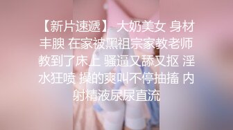 吃药后干女闺蜜，没有纯纯的友谊的