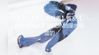 最新91原创天花板级萝莉女友▌粉色情人▌情趣兔女郎娴熟吃鸡 这么美的白虎穴当然要慢玩呀 粗屌极致肏穴