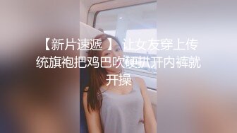 骚气少妇约了三个男玩3P还有一个在拍摄 性感肉丝一前一后大力猛操上位骑乘抽插非常诱人