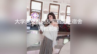 干黑丝老婆，真舒服