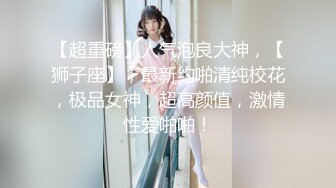 ✿娇粉少女✿ 极品黑丝机车车媛蜜穴奖励车友▌牛奶泡芙 ▌深喉吸吮挑逗龟头 开档黑丝冲撞诱人白虎 极限抽桩榨汁