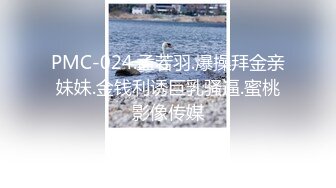 【性爱自拍流出】美乳漂亮的年轻美女和男友瞒着父母私自同居肏逼性爱自拍流出