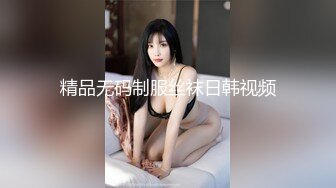 刚播C罩杯大奶小姐姐，吊带小背心白嫩美乳，无毛白虎美穴，振动棒抽插出白浆，揉搓阴蒂拍打，娇喘呻吟嗲嗲