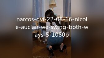 [2DF2]【今日推荐】精东影业出品av剧情新作爸爸的爱 女儿用身体来慰藉醉酒父亲 青涩美女雪见 高清1080p [BT种子]