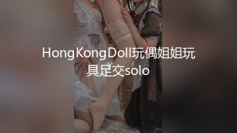 童颜巨乳女大学生！ 【甜甜呀】红底黑丝诱惑  水晶棒抽插 揉奶自慰【168v】 (24)