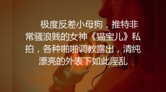 爆炸无敌骚气舞蹈老师【尤秘书】私拍