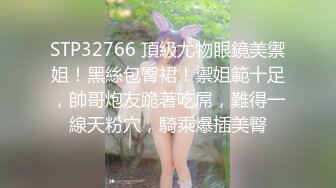 极品身材圆润翘臀女神和大屌男友疯狂到底~后入爆菊花，B穴同时插入震动道具