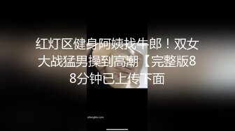 原创跟老婆在工地自拍，催，迷，听话都有